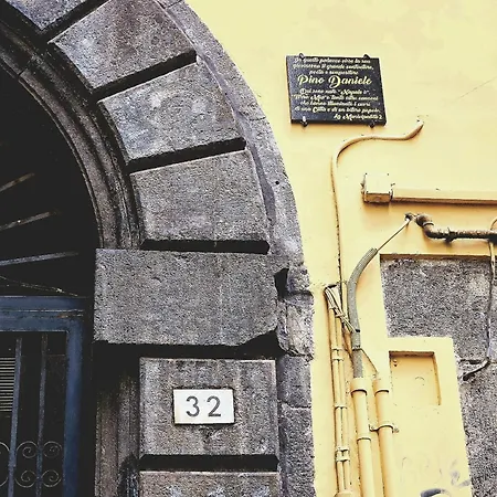 בית נופש Santa Maria La Nova - 32 נאפולי